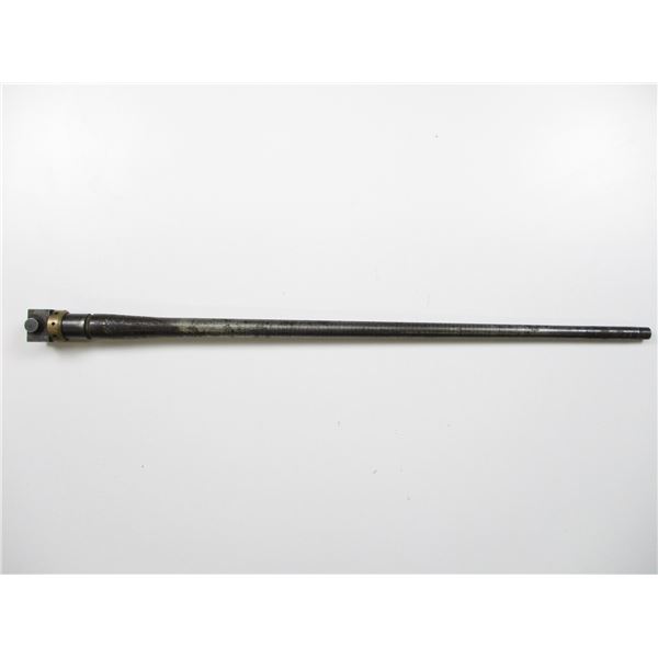 WWI GERMAN MAXIM MG 08 BARREL