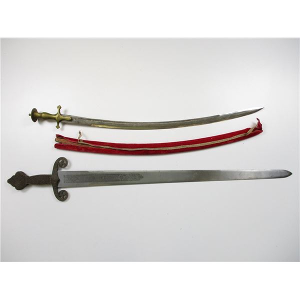 UNKNOWN REPRODUCTION SWORDS