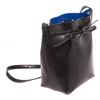 Image 2 : Mansur Black Leather Gavrial Bucket Bag