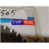 Image 3 : Mastercraft 7 1/4” 40 Tooth Blade  NEW
