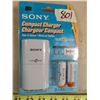 Image 1 : Sony Compact Charger AA