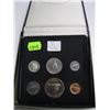 Image 2 : 1967 COIN SET (MISSING GOLD COIN)
