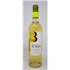 Image 1 : ADEGA DE BORBA D.O.C. ALENTEJO WHITE WINE 2014