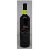 ARIEL 2016 CABERNET SAUVIGNON PREMIUM