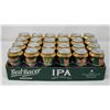 Image 1 : 24 PACK RED RACER INDIA PALE ALE 6.5% ALC