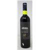 Image 1 : ADRIAN SERRANO RIOJA RESERVA 2013 14% ALC 750ML