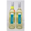 Image 1 : 2 BOTTLES OF FORTY NINE NORTH 2016 WHITE WINE
