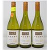 3 BOTTLES OF ADOBE RESERVA CHARDONNAY CHILE 2017