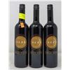 3 BOTTLES OF SOLA-NERO RED WINE 12% ALC