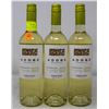 Image 1 : 3 BOTTLES OF ADOBE RESERVA SAUVIGNON BLANC