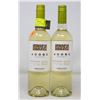 Image 1 : 2 BOTTLES OF ADOBE RESERVA SAUVIGNON BLANC