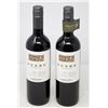 Image 1 : 2 BOTTLES ADOBE RESERVA SYRAH ORGANIC CHILE WINE