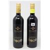 Image 1 : 2 BOTTLES OF ANAKENA 2016 MERLOT