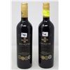 Image 1 : 3 BOTTLES OF ANAKENA 2016 MERLOT