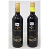 Image 1 : 2 BOTTLES OF ANAKENA 2016 MERLOT
