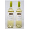 Image 1 : 2 BOTTLES OF ADOBE RESERVA SAUVIGNON BLANC 2017