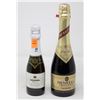 Image 1 : HENKELL TROCKEN DRY WINE 375ML 11.5% SOLD WITH
