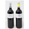 Image 1 : 2 BOTTLES OF CHATEAU VIRANEL TRADITION 2015