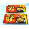 Image 1 : Reese Big Cups with Pretzel Lot of 2 x 73g King Size