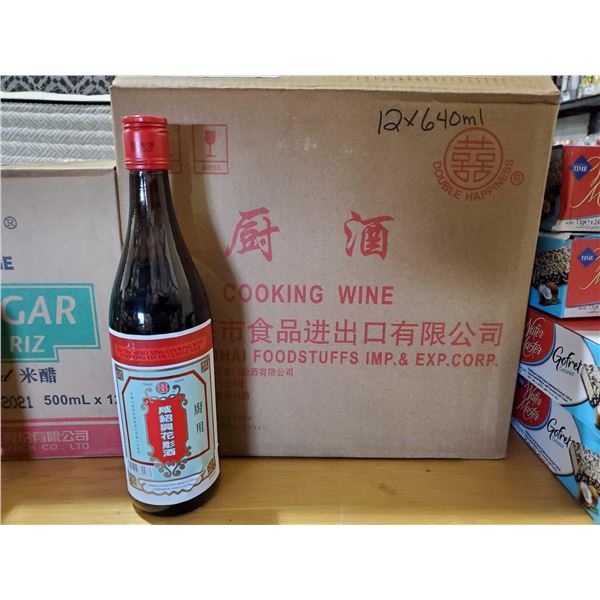 Salted Shao Xing Cooking Wine (12 x 640ml)