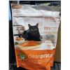 Image 2 : Dr. Elsey's Clean Protein Cat Food (5 x 2lbs)