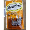Image 3 : Temptations Turkey Flavour (2 x 6 x 85g)