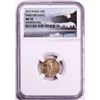 Image 1 : 2015 $5 American Gold Eagle Coin NGC MS70 Early Releases