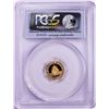 Image 2 : 2012 China 20 Yuan 1/20oz Gold Panda Coin PCGS MS69 First Strike