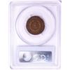 Image 2 : 1870 Two Cent Piece Coin PCGS F15