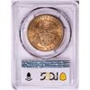 Image 2 : 1904-S $20 Liberty Head Double Eagle Gold Coin PCGS MS63
