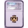 Image 2 : 2009 China 50 Yuan 1/10oz Gold Panda Coin NGC MS69