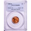 Image 1 : 1953-S Lincoln Wheat Cent Coin PCGS MS66RD