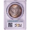 Image 2 : 1890 $1 Morgan Silver Dollar Coin PCGS MS65 Nice Toning
