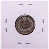 Image 2 : 1887 Proof Indian Head Cent Coin