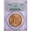 Image 1 : 1876-S $20 Liberty Head Double Eagle Gold Coin PCGS AU55 Old Green Holder