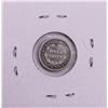 Image 2 : 1838 Seated Liberty Half Dime Coin