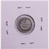 Image 2 : 1838 Seated Liberty Half Dime Coin