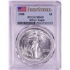 Image 1 : 1988 $1 American Silver Eagle Coin PCGS MS69 First Strike