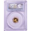 Image 2 : 2012 China 20 Yuan 1/20oz Gold Panda Coin PCGS MS69 First Strike