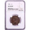 1851 Braided Hair Large Cent Coin NGC AU58BN