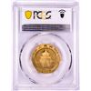 Image 2 : 2013 China Peoples Republic 200 Yuan Gold Panda Coin PCGS MS70