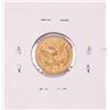 Image 2 : 1856 $2 1/2 Liberty Head Quarter Eagle Gold Coin