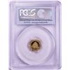 Image 2 : 2012 China 20 Yuan 1/20oz Gold Panda Coin PCGS MS69 First Strike