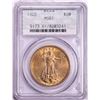 1922 $20 St. Gaudens Double Eagle Gold Coin PCGS MS61 Old Doily Holder