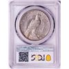 Image 2 : 1921 High Relief $1 Peace Silver Dollar Coin PCGS MS62