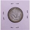 Image 2 : 1917-D Type 1 Standing Liberty Quarter Coin