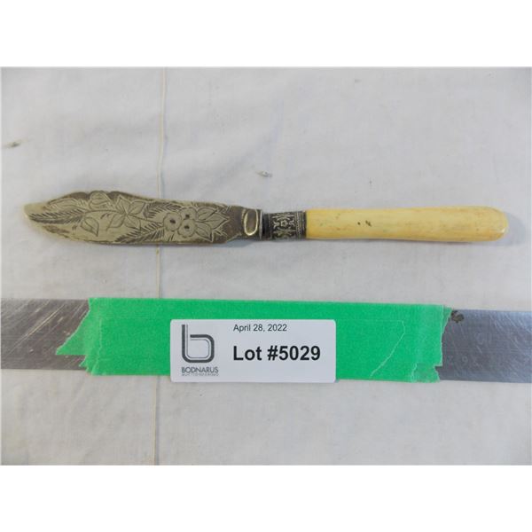 Old decorative knife