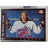 Image 3 : Joe Sakic + Pavel Bure cereal box cutouts + Forsberg Kraft dinner box