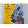 Image 3 : Pack of Kodak inkjet photo paper 8x11 (open)