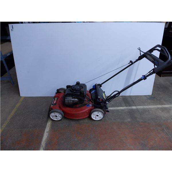 *Lawn Mower - 22" - for parts